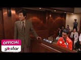 [법정 드라마 A courtroom drama CRIME 2] eps2 (English sub)