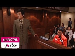 [법정 드라마 A courtroom drama CRIME 2] eps2 (English sub)