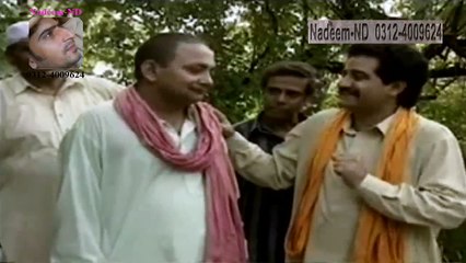 Ptv Punjabi Drama Allah Lok ( Shaam Saver Series )