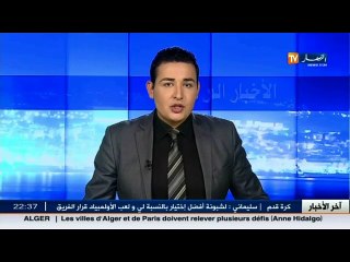 نصف مليون راس من الماشية مهددة بالابادة بسبب التحطيب العشوائي