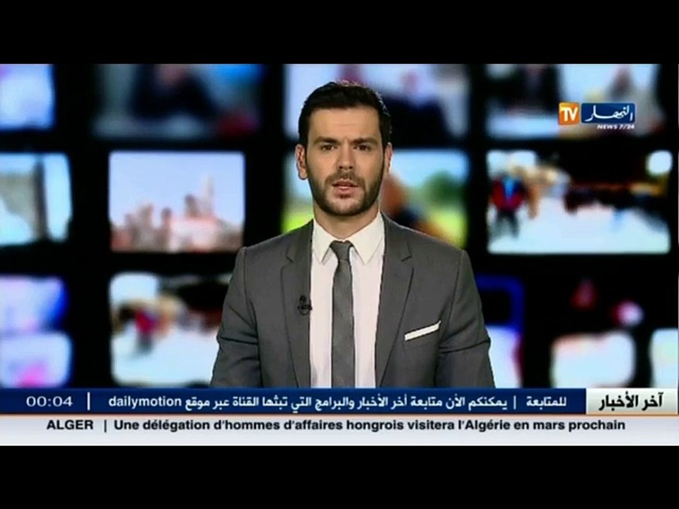 الدانمارك تبحث عن شراكات جديدة في قطاع الأدوية بالجزائر