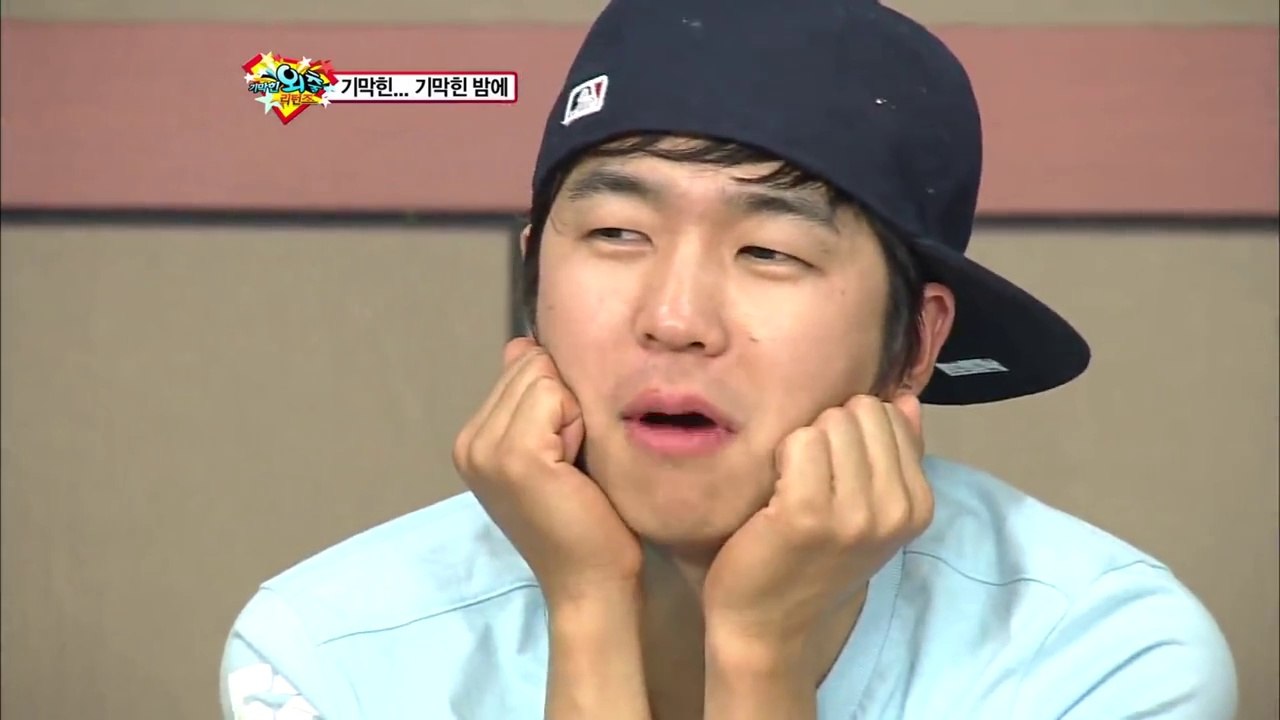 [기막힌외출 시즌5] eps2