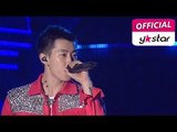 [Live Power Music] Park Jaebeom(Jay Park) - 