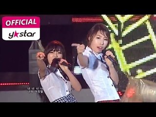 [Live Power Music] Blady - "Crazy Day"