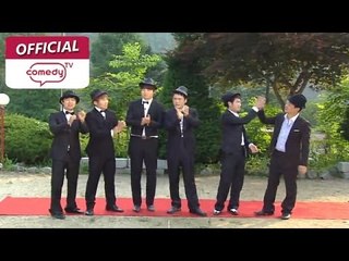 [기막힌 외출 시즌5] eps1