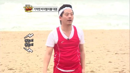 [기막힌외출 시즌6] eps2