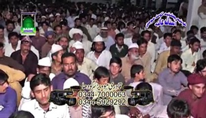 Naqabat 2 Khizar Khichi Mehfil Naat  Kot Momin Sargodha