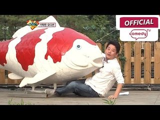 [기막힌외출 시즌5] eps8