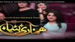 Hamari Bitya Episode 98 Promo - ARY Zindagi Drama