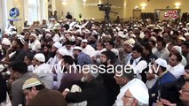 Maulana Tariq Jameel Request to Muslims Become Ummah not Sect -  مولانا طارق جمیل