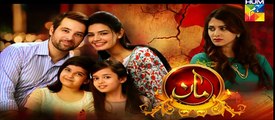 Maan Episode 18 Full HUM TV Drama 7 Feb 2016 Full HD