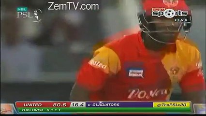 Misbah ul Haq Funny Step while Bating in PSL Match