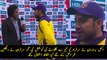 See What Kind of Words Sarfraz Ahmed Used For Umar Akmal