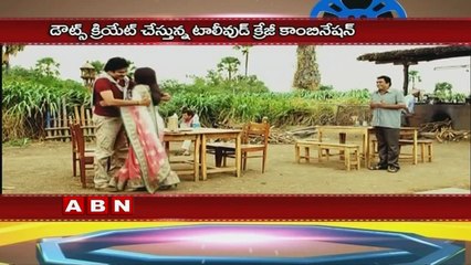 Trivikram not leaving Samantha ?