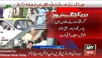 ARY News Headlines 5 January 2016, FIA Arrest Two Persons on Human trafficking Issue