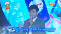 Hang Meas HDTV, Bacchus Concert, Khmer TV Record, 05-February-2016 Part 01, Zono