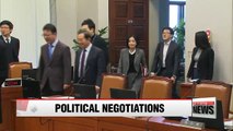 Main opposition party rejects three way talks with assembly speaker