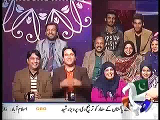 Khabar Naak 7 February 2016 - Geo News