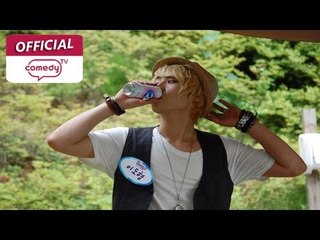 [얼짱시대 시즌4] eps5