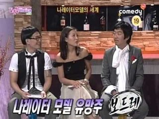 김창렬, LJ의 솔직대담 안전귀가 프로젝트 [알콜제로 시즌2: 깊은밤 초이스] eps12-1
