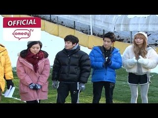 [얼짱시대 시즌6] eps12