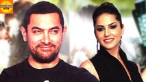 Aamir Khan LEAVES SHOOT For Sunny Leone | Bollywood Asia