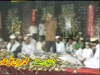 Nana Jy sono mery zari Mehran ali qadri naat (39)