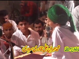 Paga Wala wehra aey Mehran ali qadri naat (38)
