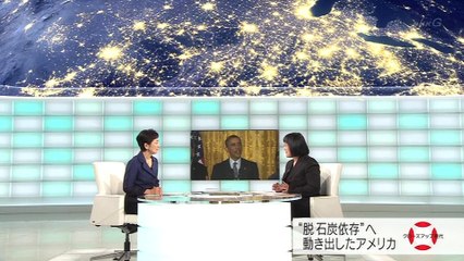 石炭をめぐる攻防 - 2015-11-26