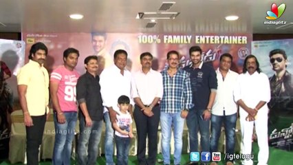 Speedunnodu Success Meet