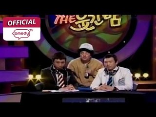 국내 최고 개그맨들 총출동 스탠딩 코미디 [더웃긴밤] eps22-2