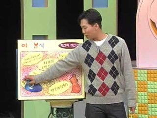 박준형 출연 성인게임쇼 [여우본색] eps8