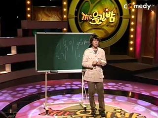 국내 최고 개그맨들 총출동 스탠딩 코미디 [더웃긴밤] eps1