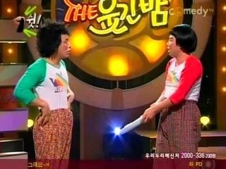 국내 최고 개그맨들 총출동 스탠딩 코미디 [더웃긴밤] eps24-1