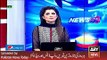 ARY News Headlines 21 March 2016, Imran Khan Talk in Peshawar Visit