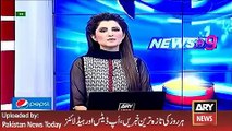 ARY News Headlines 21 March 2016, Imran Khan Talk in Peshawar Visit