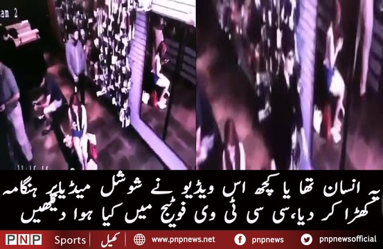 Scary Footage-Man Walks Past Mirror Without Reflection | PNPNews.net