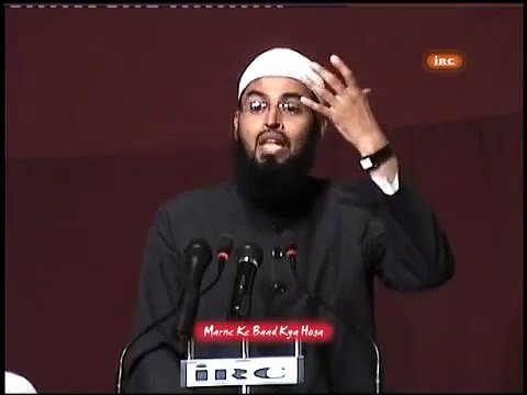 Qabar Jannat Ki Kyari Ya Jahannum Ka Ek Gadha Hai Adv Faiz Syed