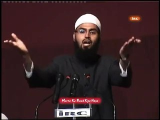 Maut Ki Takleef Haq Ko Lekar Aajati Hai Aur Marnewale Mahulat Ki Guzarish Karta Hai Faiz Syed