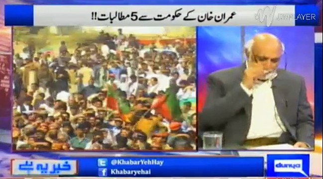 Haroon Rasheed analysis on Imran Khan recent demand to Nawaz Government| PNPNews.net