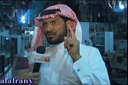 التلفزيون السعودي يجري لقاء مع العفراني