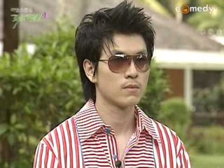 리얼러브 서바이벌 [러브캠프 시즌4] eps16