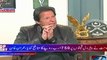 Imran Khan makes a joke at Nawaz Shareef that he should be on Benazeer income support| PNPNews.net