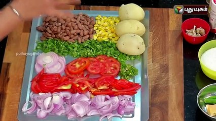 Bean Burger Sweet Potato Fries _clip1