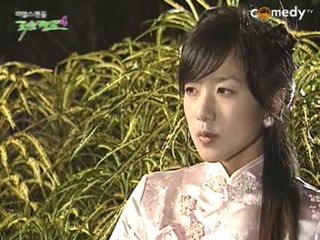 리얼러브 서바이벌 [러브캠프 시즌4] eps23