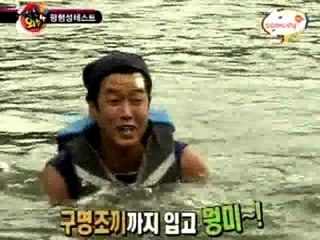 [기막힌외출 시즌4] eps11-2