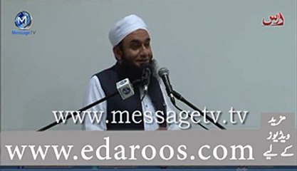 Download Video: Hazrat Ali Hajveri Aur Ek Hindu Pundit Ka Waqia By Maulana Tariq Jameel 2015