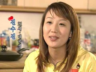 리얼러브 서바이벌 [러브캠프 시즌1] eps2