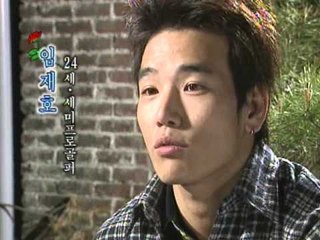 리얼러브 서바이벌 [러브캠프 시즌1] eps6