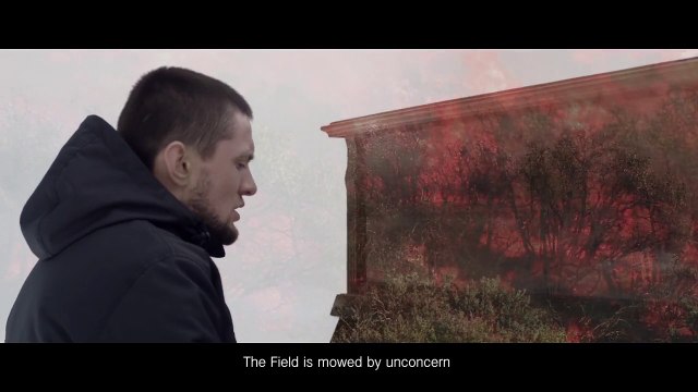 ЯрмаК - Чёрное золото